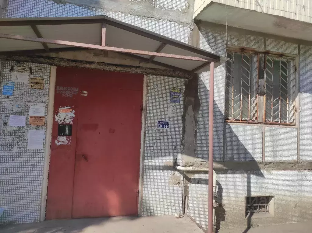 Помещение свободного назначения в Воронежская область, Борисоглебск ... - Фото 0