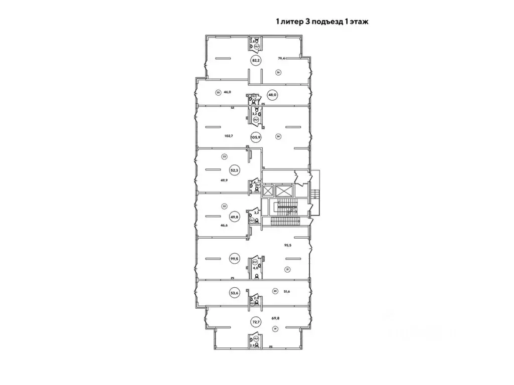 Помещение свободного назначения в Краснодарский край, Краснодар ул. ... - Фото 2
