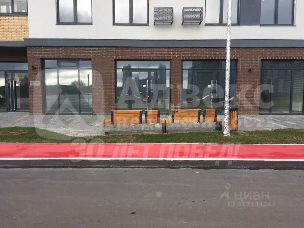 Помещение свободного назначения в Тюменская область, Тюменский ... - Фото 1