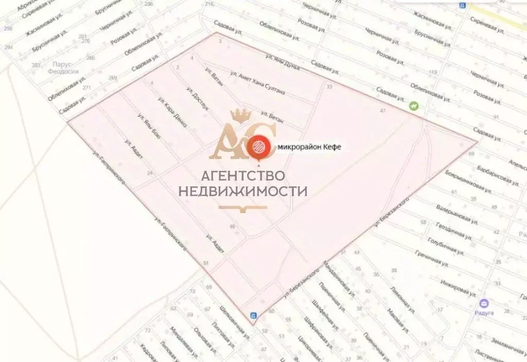 Участок в Крым, Феодосия ул. Достлук, 3 (8.0 сот.) - Фото 1