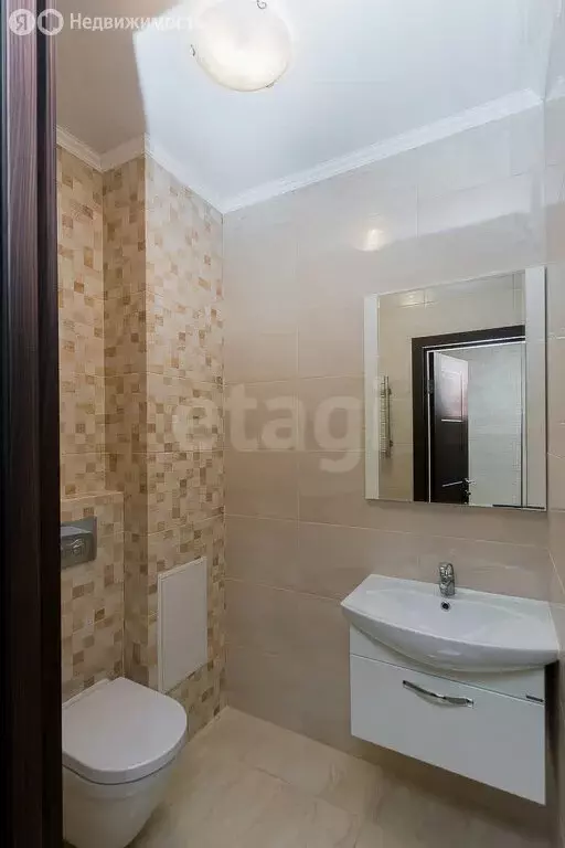 3-комнатная квартира: Краснодар, Московская улица, 59 (105.1 м) - Фото 1