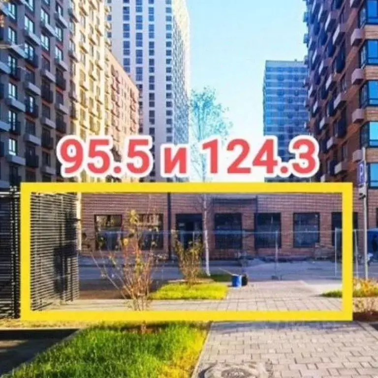 Торговая площадь в Москва ул. Добролюбова, 8к2 (124 м) - Фото 0