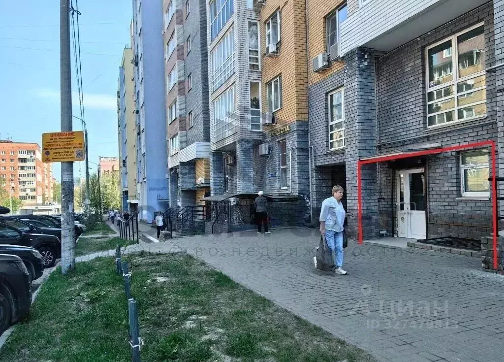 Помещение свободного назначения в Нижегородская область, Нижний ... - Фото 2
