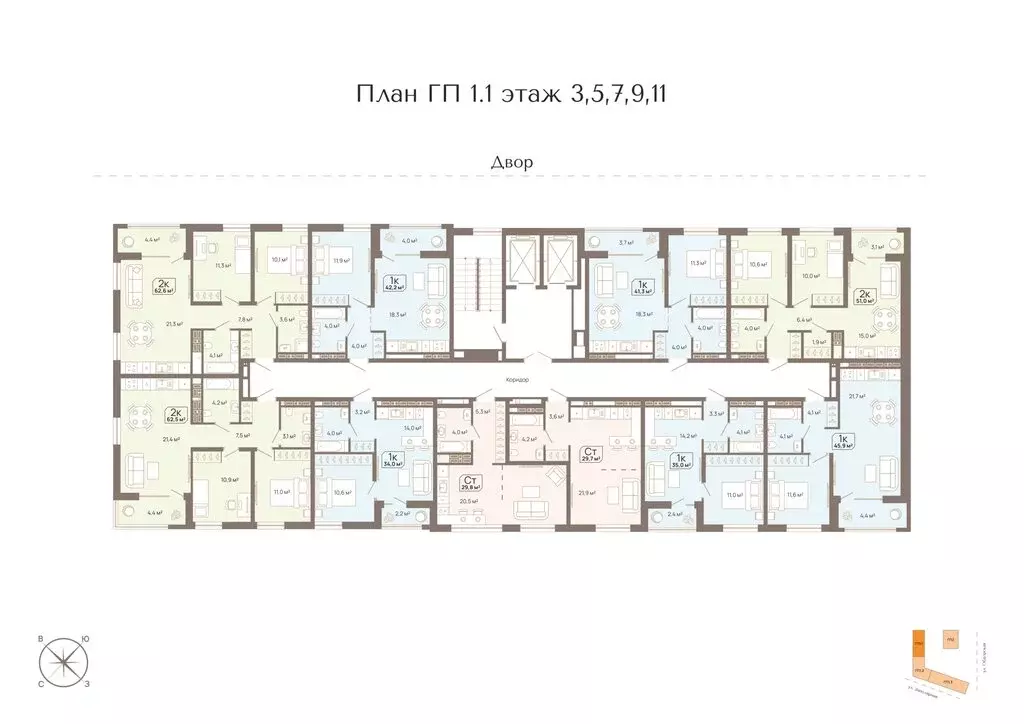 2-комнатная квартира: Тюмень, Заполярная улица, 3 (62.5 м) - Фото 1