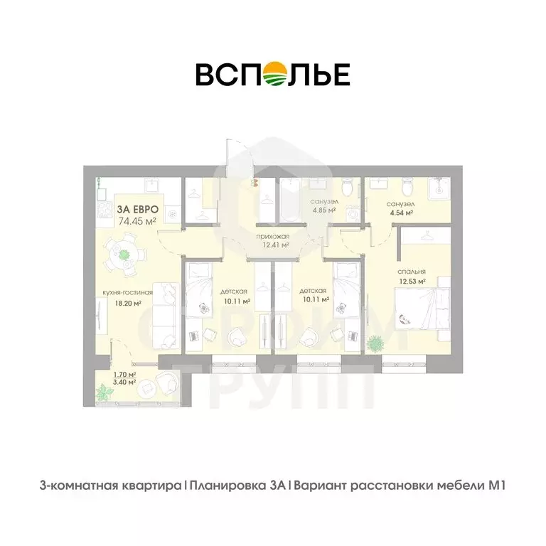 3-комнатная квартира: Владимирская область, Суздаль (74.45 м) - Фото 0