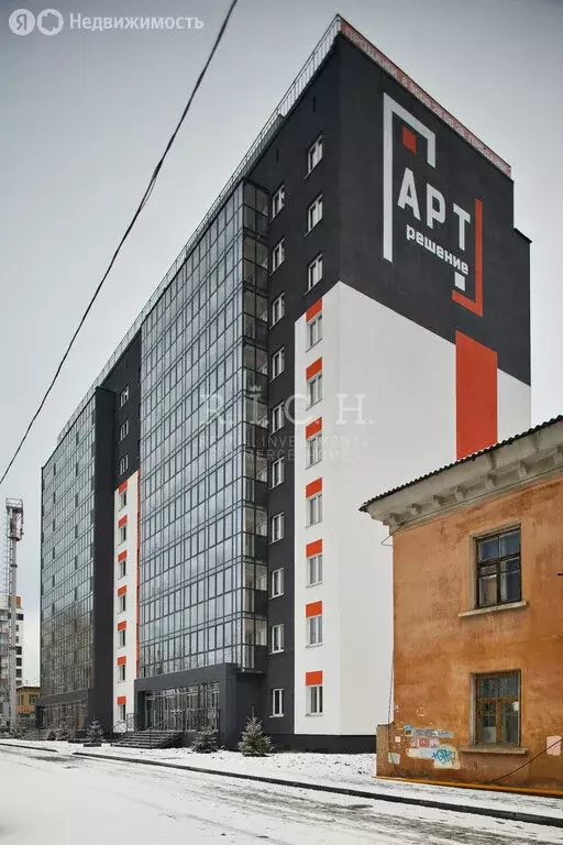 1-комнатная квартира: Челябинск, Артиллерийская улица, 97 (39 м) - Фото 1