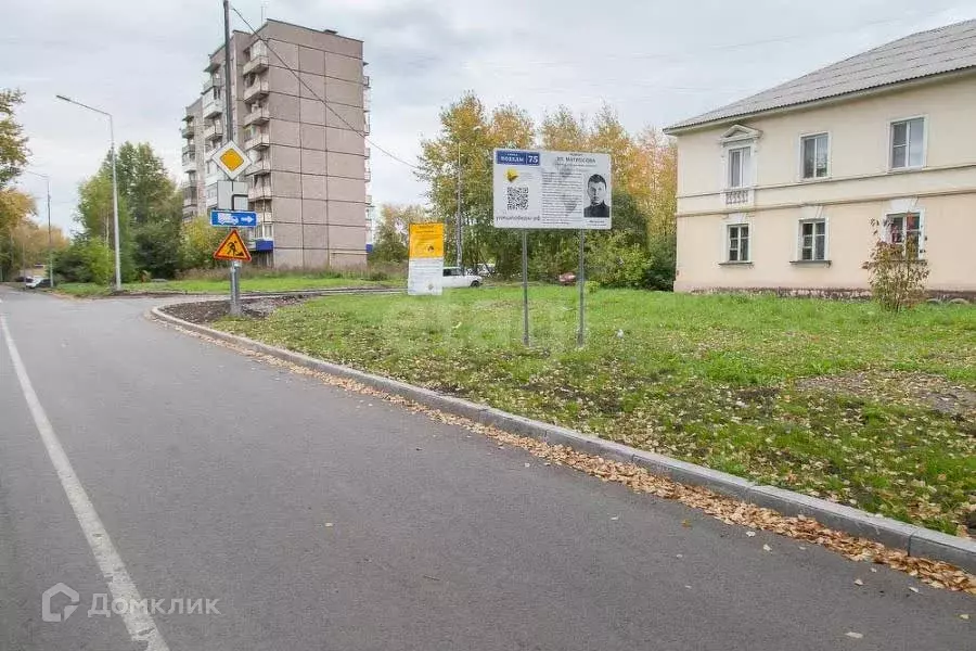 Продаётся 1-к квартира, 35.6 м - Фото 1