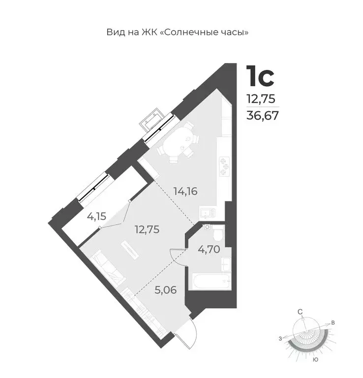 Квартира-студия: Новосибирск, улица Лобачевского, 53/2 (36.7 м) - Фото 0