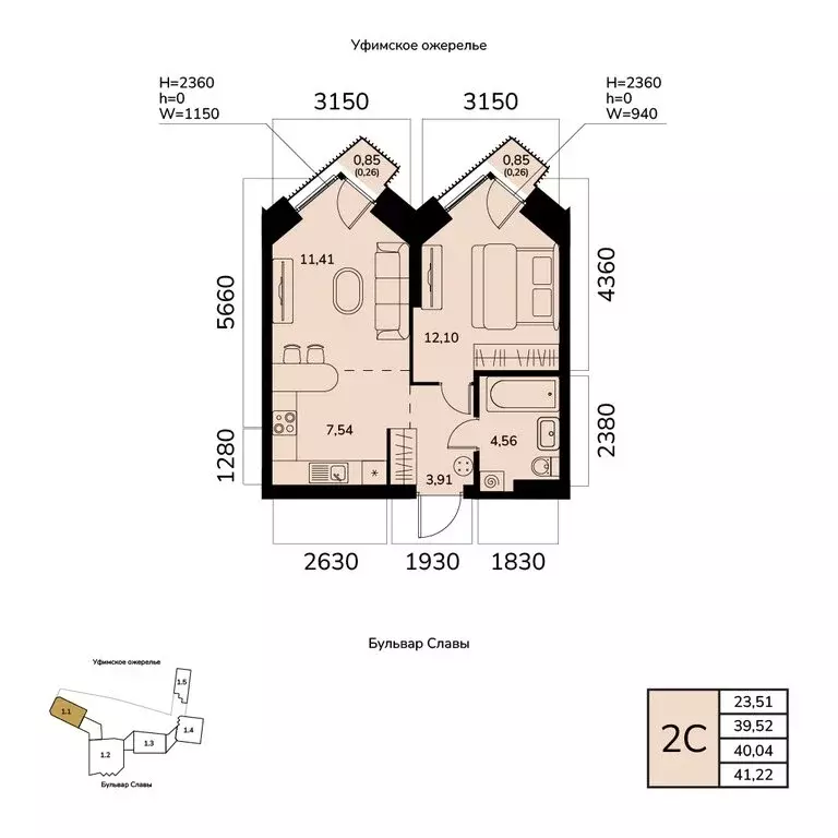 2-комнатная квартира: Уфа, Орджоникидзевский район (40.04 м) - Фото 1
