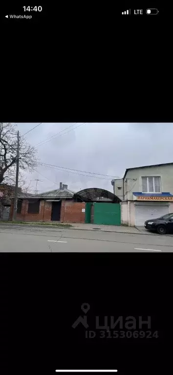 Помещение свободного назначения в Краснодарский край, Краснодар ... - Фото 1