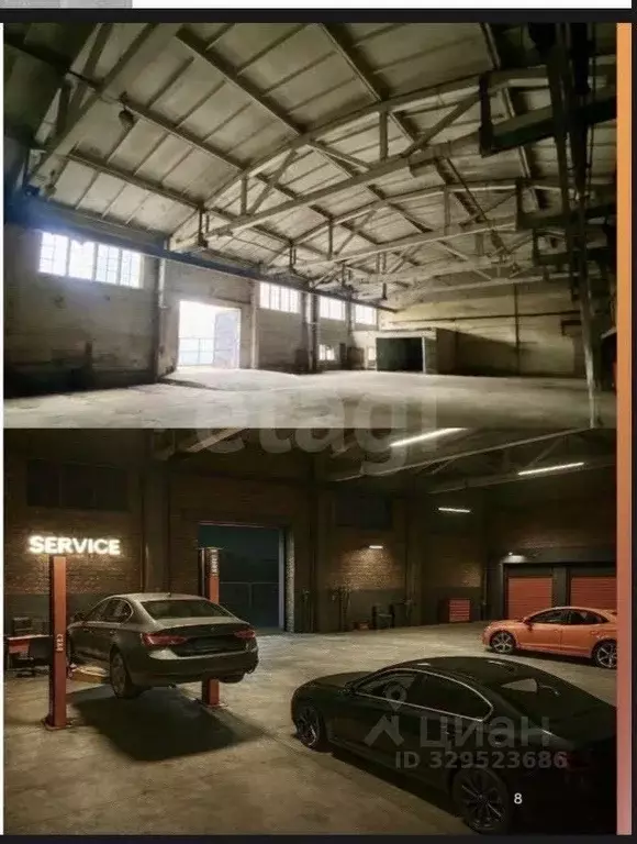 Помещение свободного назначения в Воронежская область, Воронеж ул. ... - Фото 1