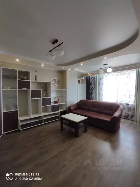 2-к кв. Саратовская область, Саратов ул. Имени Академика О.К. ... - Фото 0