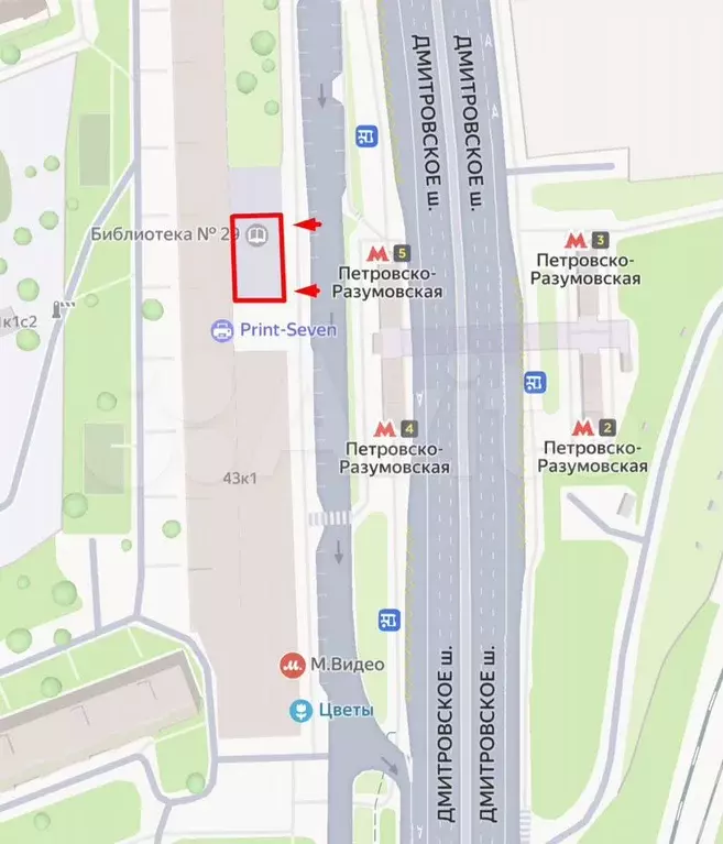 Свободного назначения - Фото 0