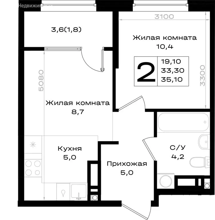 2-комнатная квартира: Аксай, Новый Аксай (35.1 м) - Фото 1