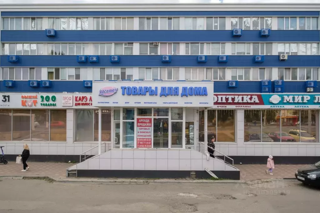 Торговая площадь в Белгородская область, Белгород просп. Богдана ... - Фото 1