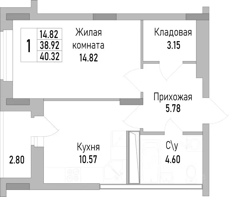 1-к кв. Воронежская область, Воронеж просп. Труда, 139к2 (41.05 м) - Фото 0