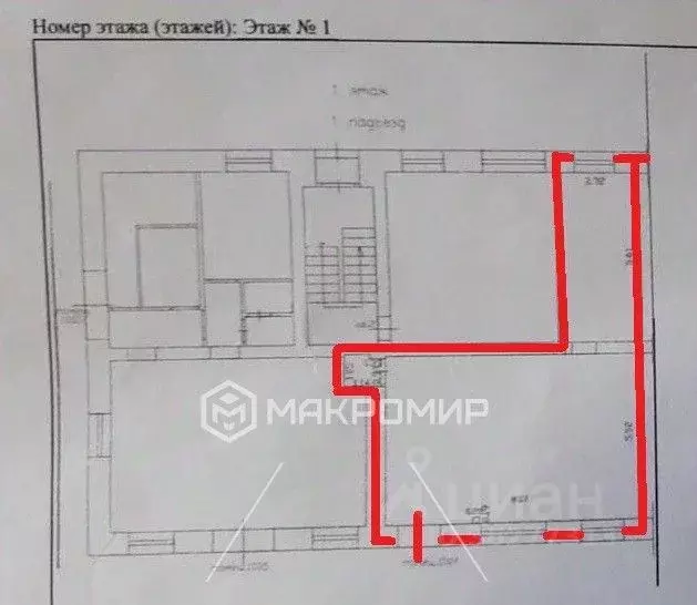 Помещение свободного назначения в Кировская область, Киров ул. ... - Фото 2