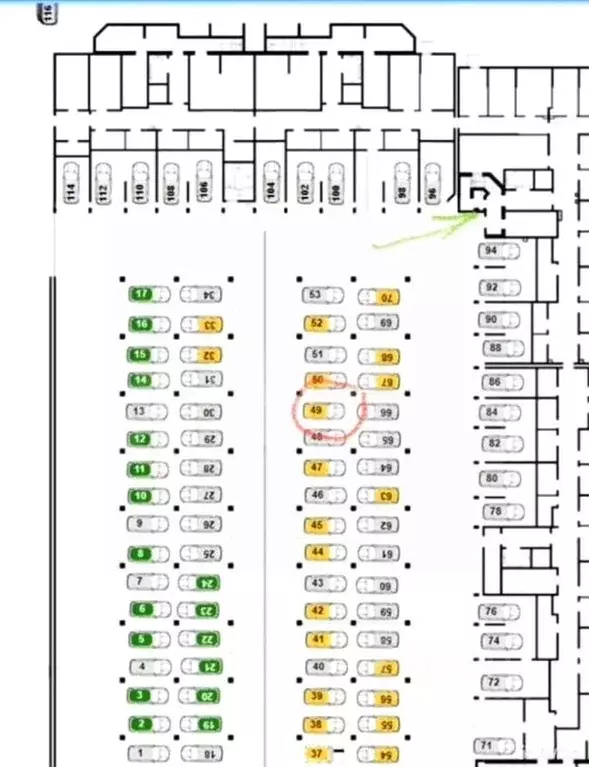 Гараж в Адыгея, Майкоп Степная ул., 257 (14 м) - Фото 1