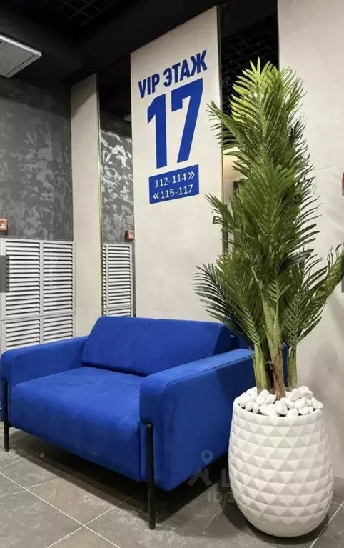 3-к кв. Брянская область, Брянск ул. Комарова, 47 (90.8 м) - Фото 1