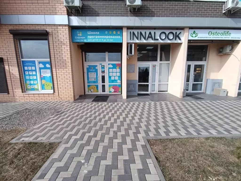 Помещение свободного назначения в Ростовская область, Ростов-на-Дону ... - Фото 1