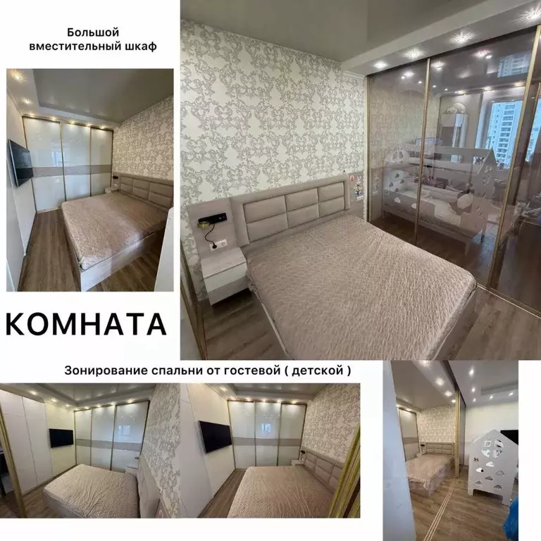 1-к кв. Санкт-Петербург Богатырский просп., 49к1 (37.0 м) - Фото 0
