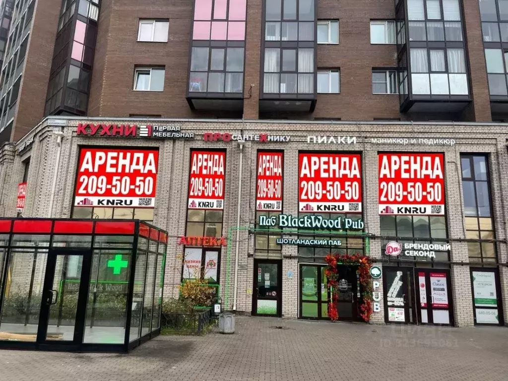 Помещение свободного назначения в Санкт-Петербург Коломяжский просп., ... - Фото 1