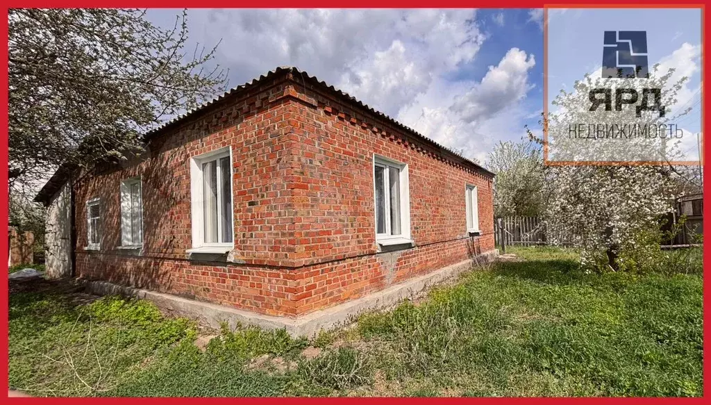 Дом 66,2 м на участке 33 сот. - Фото 0