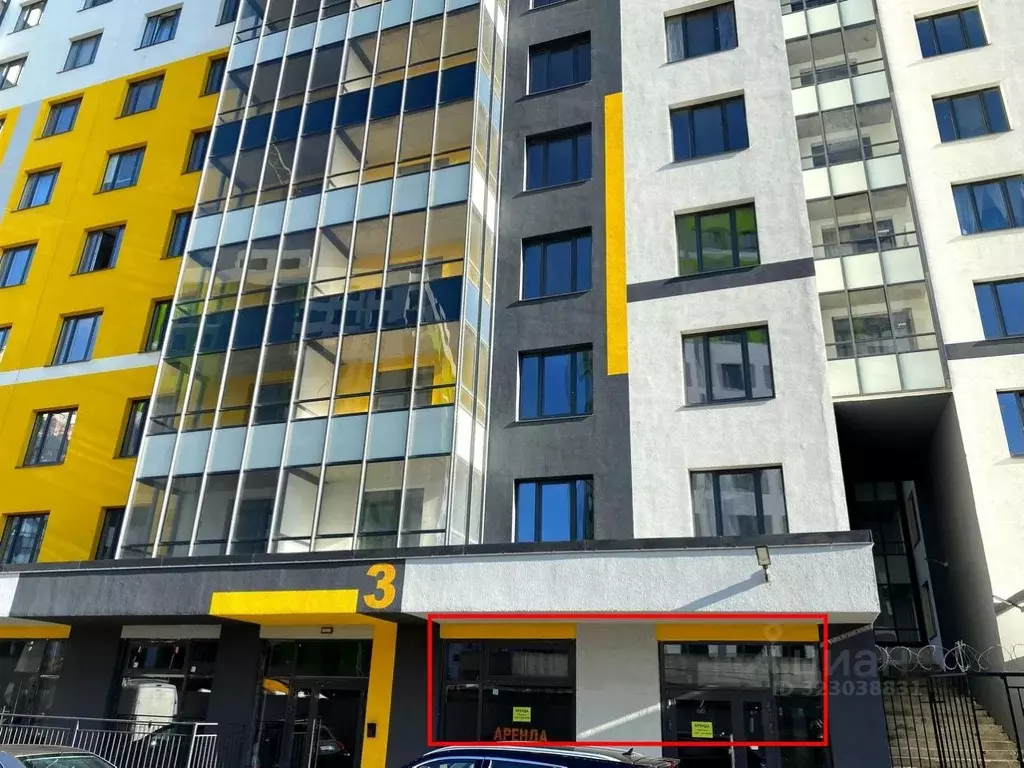 Помещение свободного назначения в Санкт-Петербург пос. Шушары, ул. ... - Фото 2