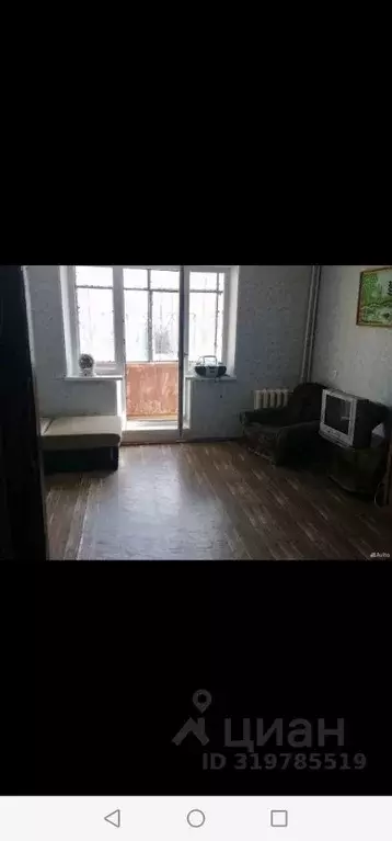 1-к кв. Челябинская область, Миасс ул. Лихачева, 47 (45.0 м) - Фото 0