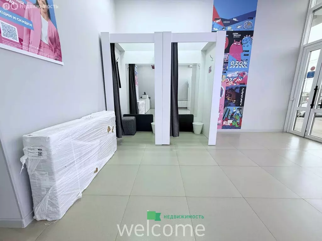 Помещение свободного назначения (7.5 м) - Фото 2