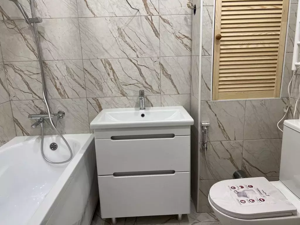 1-к кв. Москва 3-я Мытищинская ул., 3к1 (38.0 м) - Фото 1