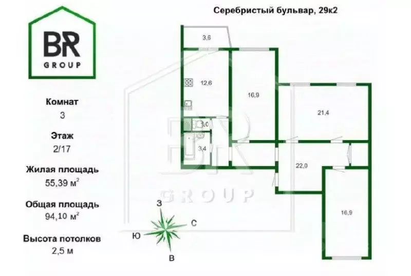 3-к кв. Санкт-Петербург Серебристый бул., 29к2 (94.1 м) - Фото 1