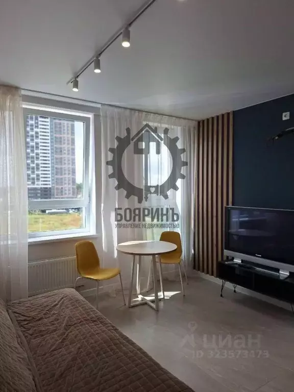 1-к кв. Свердловская область, Екатеринбург ул. Репина, 109 (40.0 м) - Фото 1