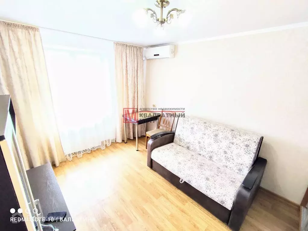 Продаётся 2-к квартира, 30 м - Фото 0