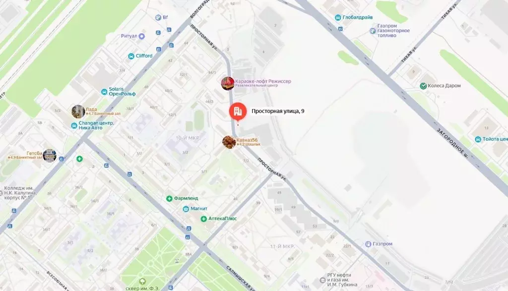 Гараж в Оренбургская область, Оренбург Просторная ул., 9 (27 м) - Фото 1