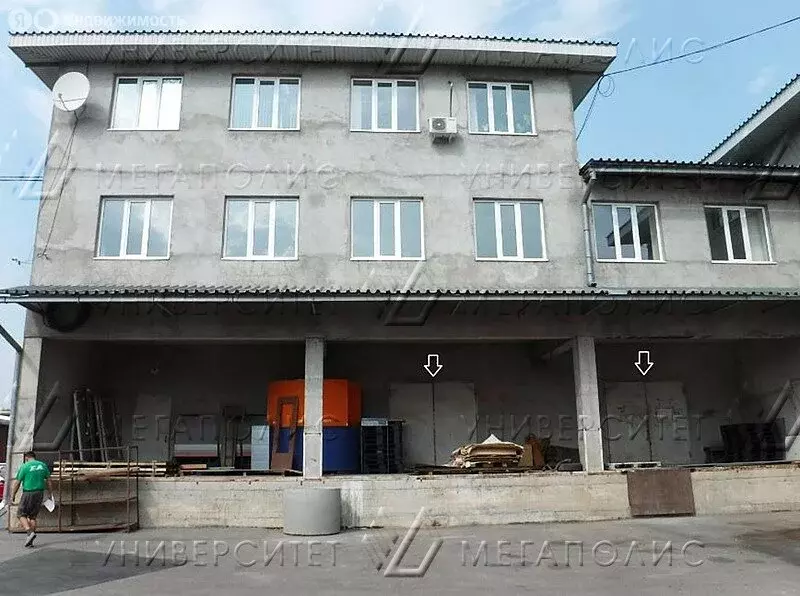 Офис (75 м) - Фото 2