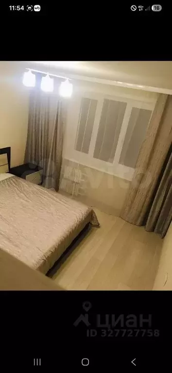 Комната Белгородская область, Белгород Преображенская ул., 20 (20.0 м) - Фото 2