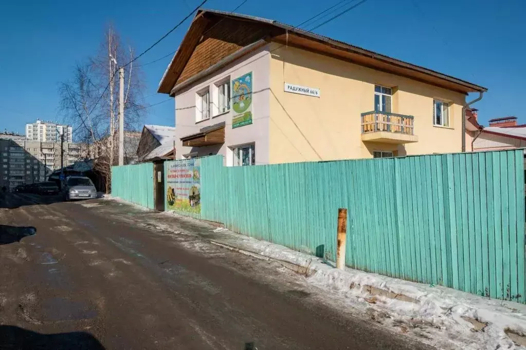 Коттедж в Иркутская область, Иркутск Радужный мкр, 66/6 (273 м) - Фото 0