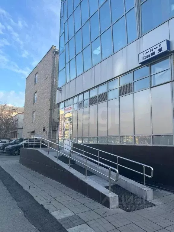 Офис в Свердловская область, Екатеринбург ул. Крауля, 9А (50 м) - Фото 1
