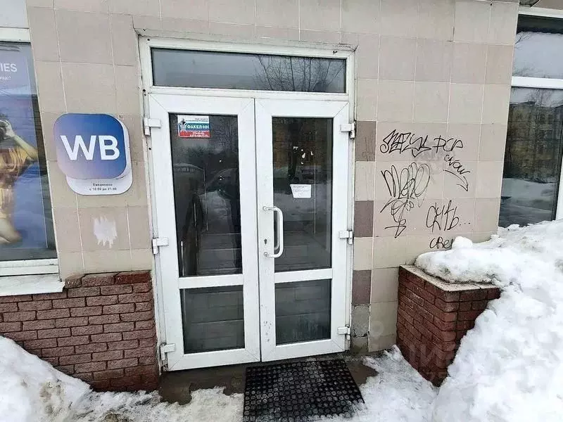 Торговая площадь в Нижегородская область, Дзержинск просп. ... - Фото 2