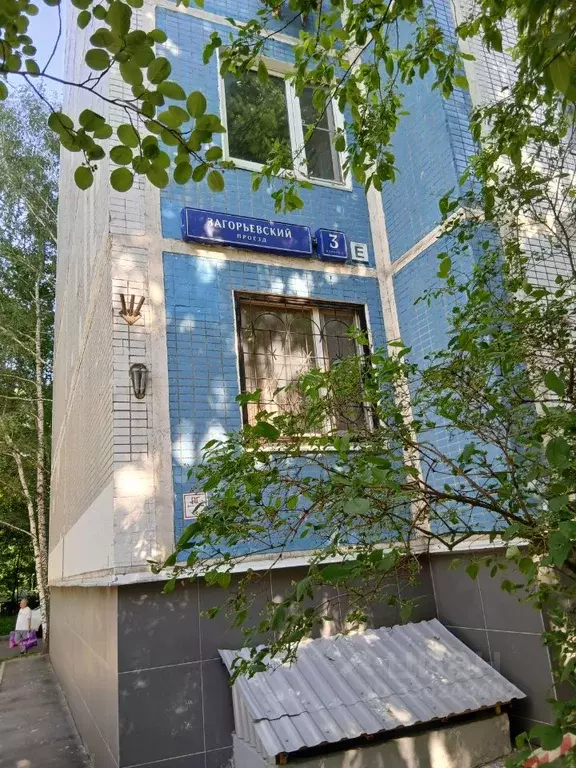 1-к кв. Москва Загорьевский проезд, 3К2 (39.8 м) - Фото 2