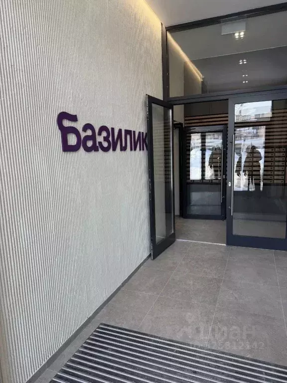 2-к кв. Новосибирская область, Новосибирский район, Краснообск рп, 7-й ... - Фото 1