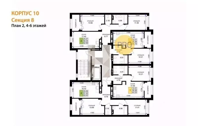 2-к кв. Калининградская область, Гурьевск Включи жилой комплекс (62.99 ... - Фото 1