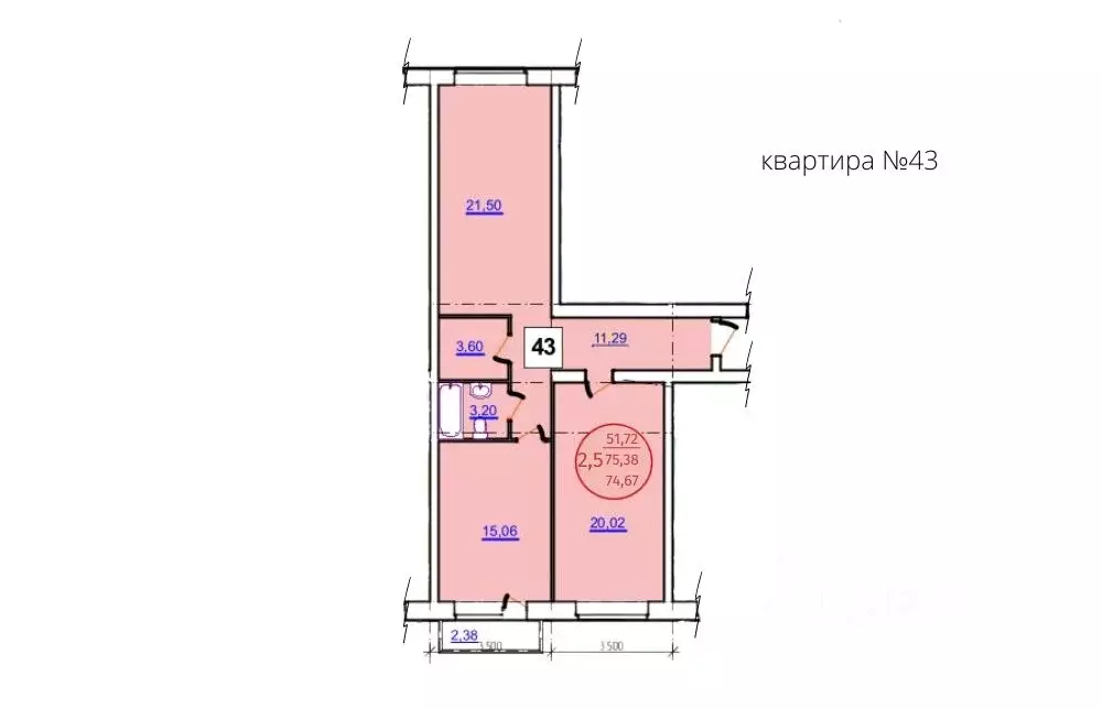 2-к кв. Удмуртия, Ижевск ул. Халтурина, 155 (72.9 м) - Фото 1