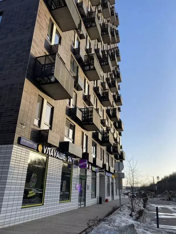 1-к кв. Москва ул. Красулинская, 13 (33.0 м) - Фото 1