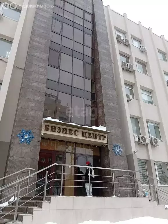 Офис (34.8 м) - Фото 1