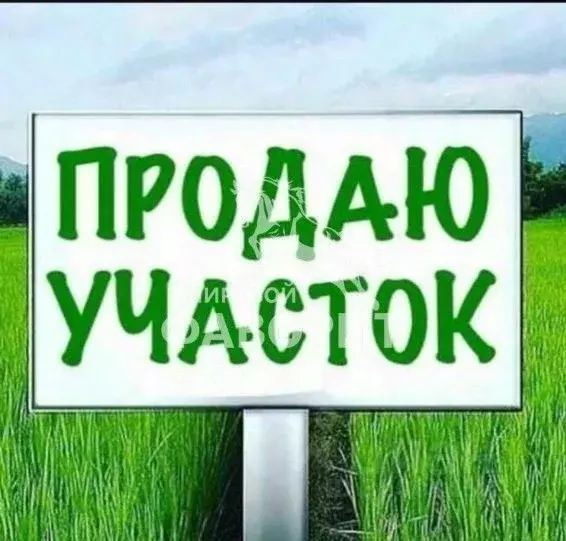 Участок в Оренбургская область, Оренбургский район, Весенний ... - Фото 0