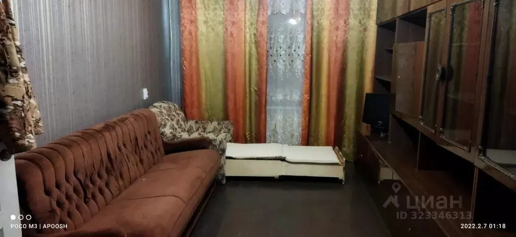 2-к кв. Московская область, Воскресенск Центральный мкр, ул. ... - Фото 1