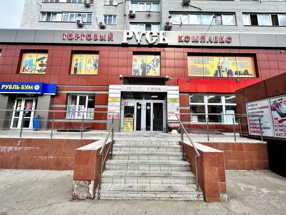 Продам торговое помещение, 721 м - Фото 1