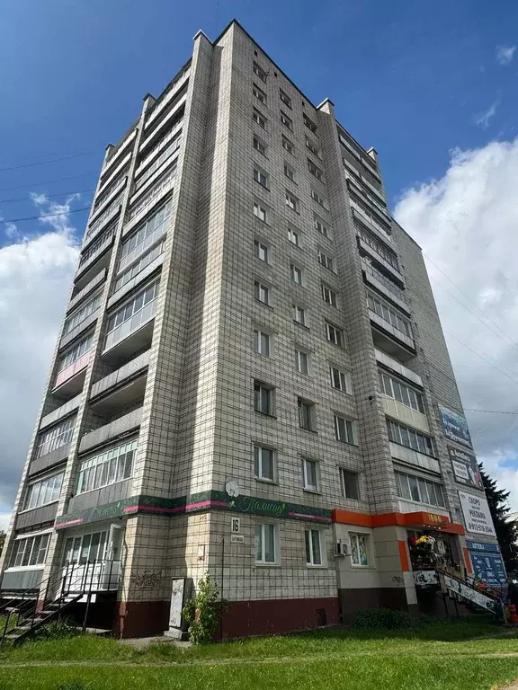 Продаётся 2-к квартира, 44.7 м - Фото 0